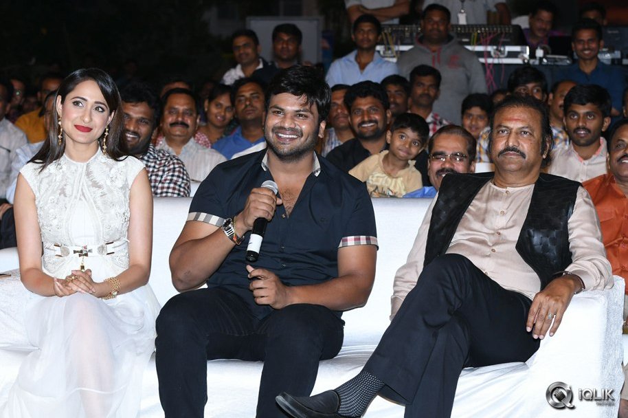 Gunturodu-Movie-Audio-Launch